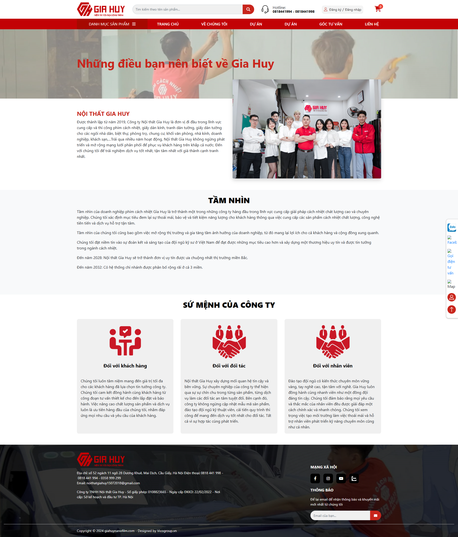 Trang giới thiệu