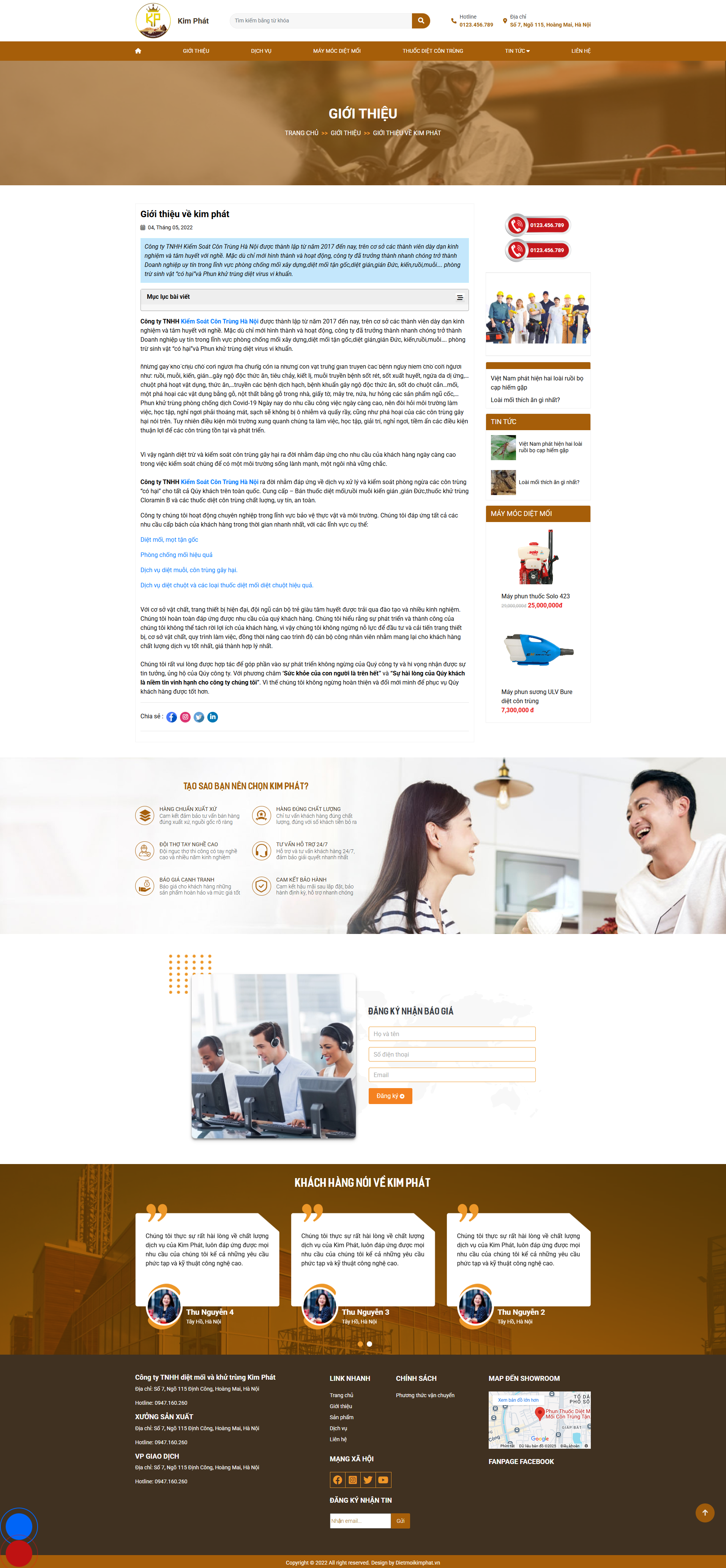 Trang giới thiệu