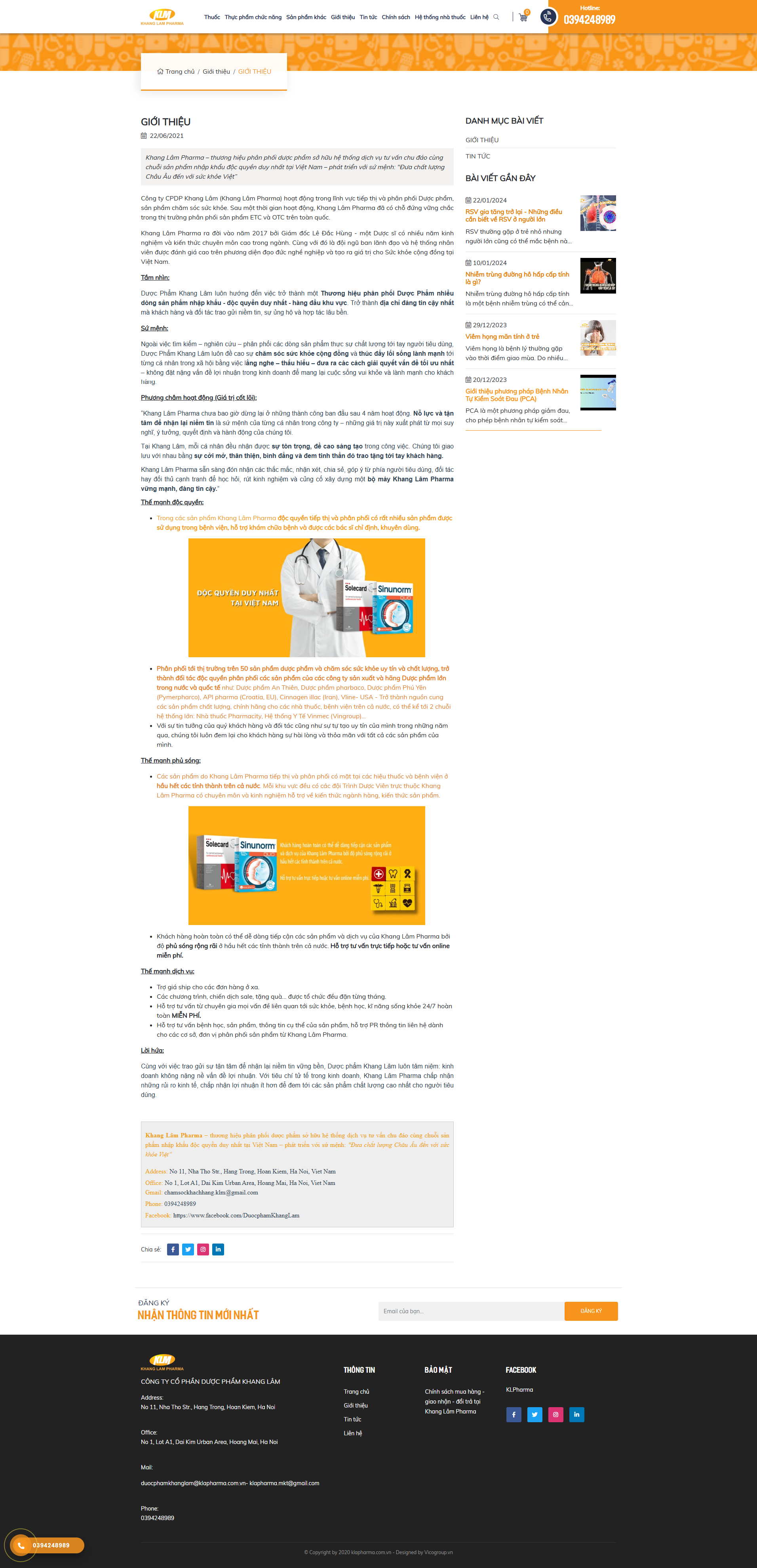 Trang giới thiệu