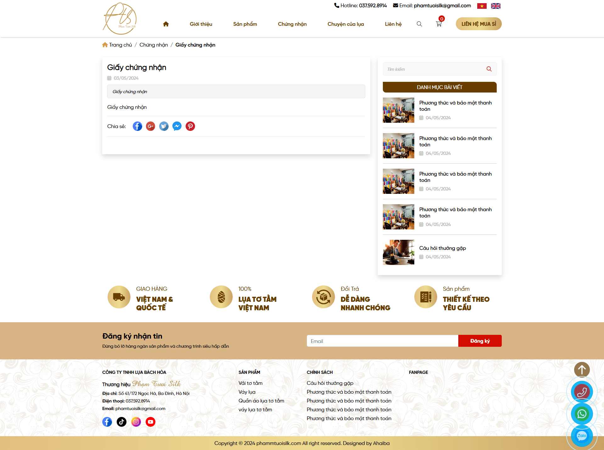 Trang chứng nhận