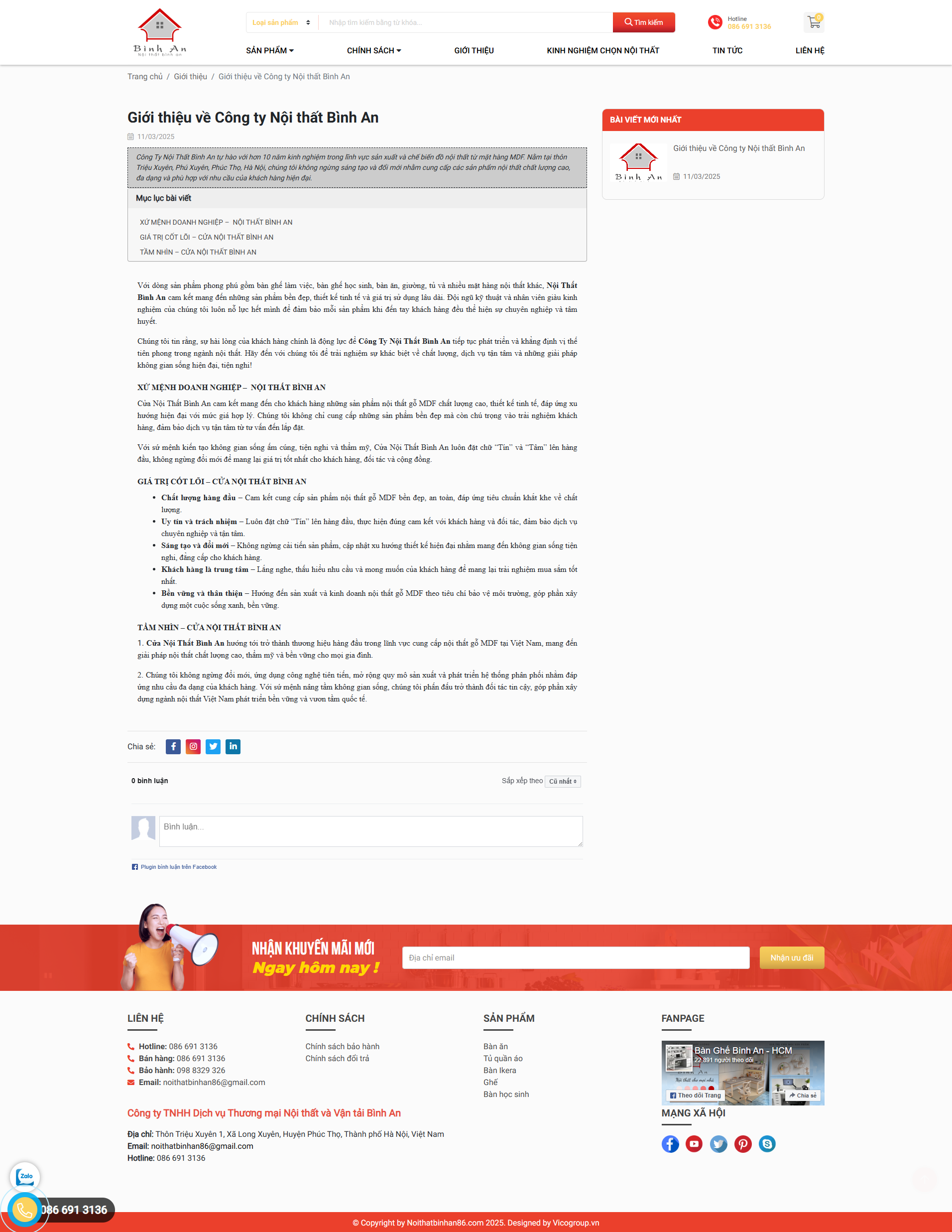 Trang giới thiệu