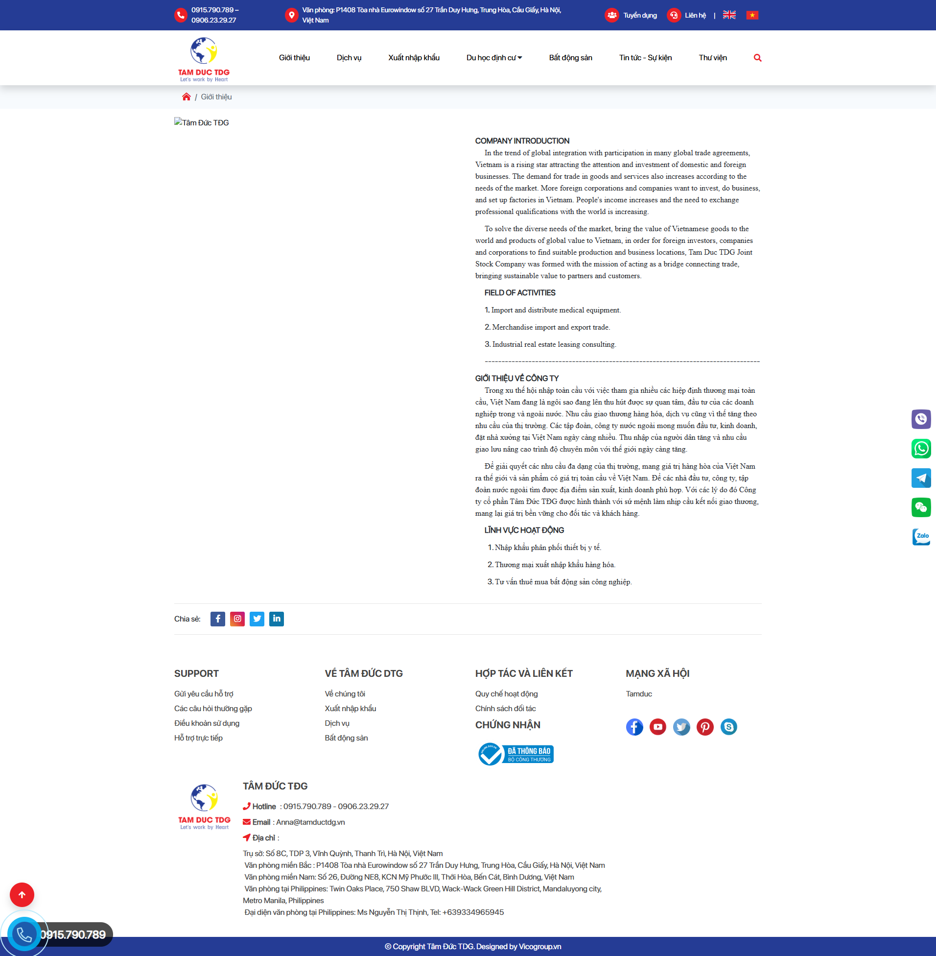 Trang giới thiệu