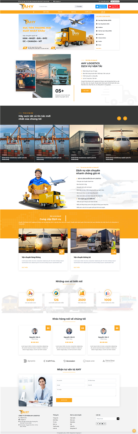 Ahylogistics